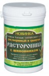 Чайный напиток, гран. 50 г №1 Алтайский №24 расторопша с шиповником банка